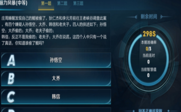 2017-11-17 15-18-17.png