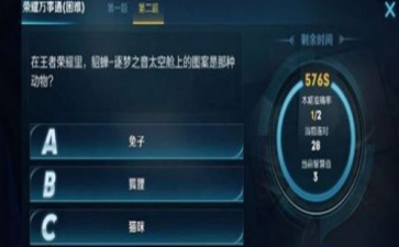 2017-11-17 17-21-01.png