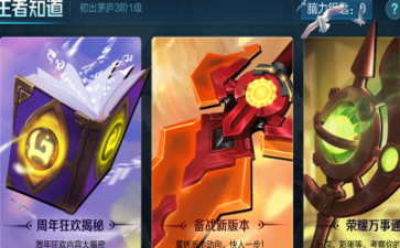 2017-11-18 10-47-56.png