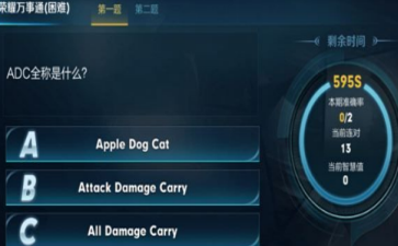 2017-11-18 10-56-46.png