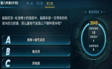 2017-11-18 10-59-07.png