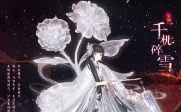 2017-11-18 11-04-23.png