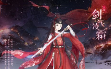 2017-11-18 11-08-23.png