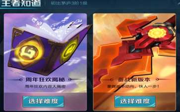 2017-11-18 11-51-28.png