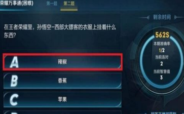 2017-11-18 11-58-18.png