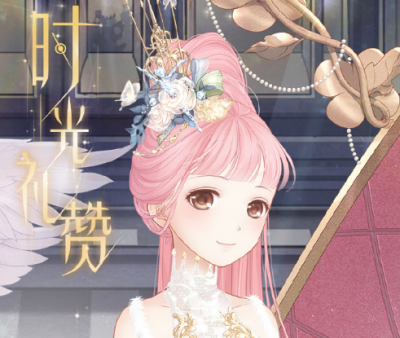 2017-11-20 11-47-08.png