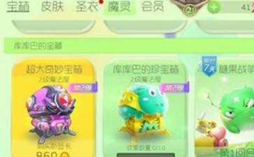 2017-11-20 15-49-18.png