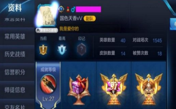 2017-11-20 15-59-55.png