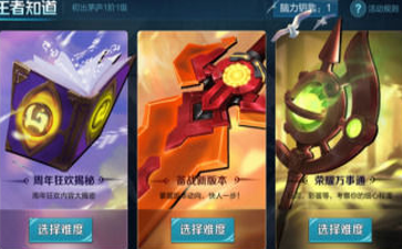 2017-11-20 16-42-41.png