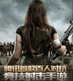 2017-11-21 8-15-40.png