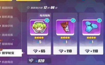 2017-11-21 16-26-12.png