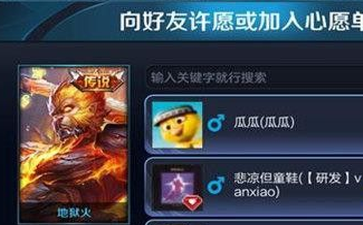 2017-11-21 17-09-23.png