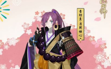 2017-11-21 17-52-14.png