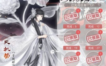 2017-11-22 11-18-19.png