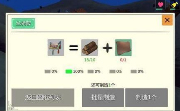 2017-11-22 17-22-59.png