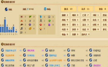 2017-11-22 17-37-00.png