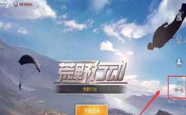 2017-11-24 15-47-06.png