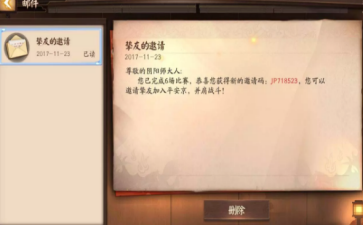 2017-11-25 11-51-48.png