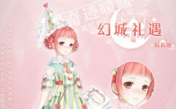 2017-11-27 10-31-33.png