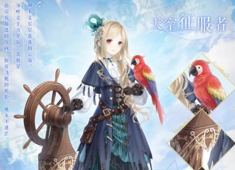 2017-11-27 10-39-51.png