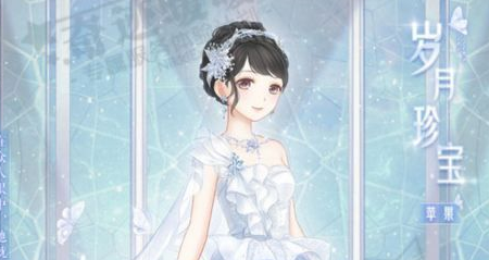 2017-11-27 10-39-58.png