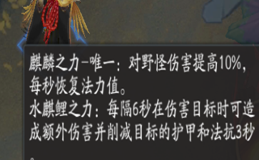 2017-11-27 10-50-36.png