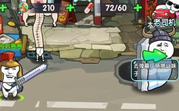 2017-11-27 17-39-27.png