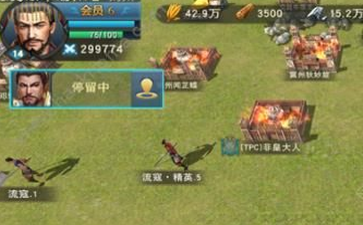 2017-11-27 17-57-30.png