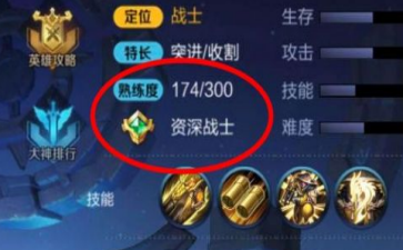 2017-11-28 15-36-38.png