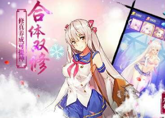 2017-11-28 15-45-03.png