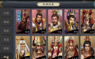 2017-11-29 16-32-01.png