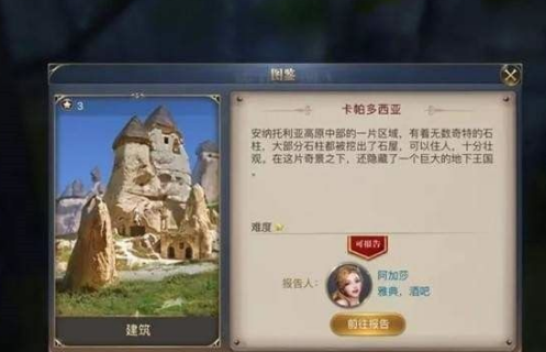 2017-11-30 17-12-27.png