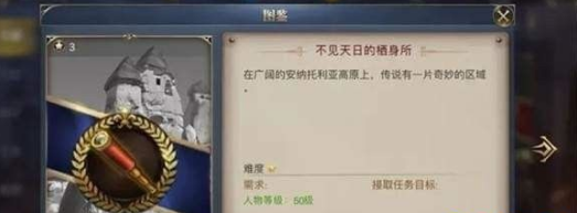 2017-11-30 17-12-34.png