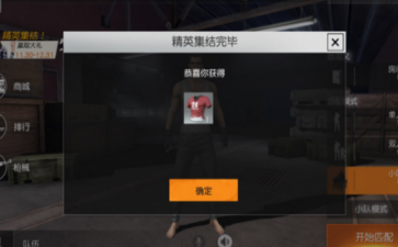 2017-11-30 17-35-16.png