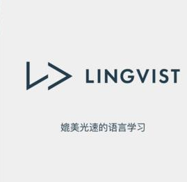 lingvist ai人工智能学习软件怎么注册 lingvist app注册方法
