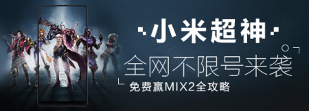 2017-12-1 9-45-37.png