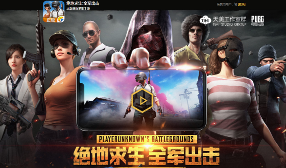 2017-12-1 14-34-27.png