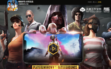 2017-12-1 14-37-25.png