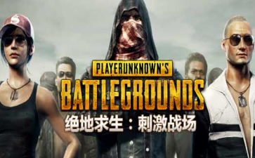 2017-12-1 17-00-23.png