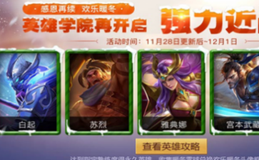 2017-12-1 17-19-23.png