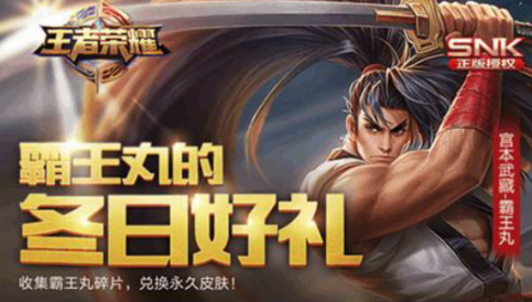 2017-12-4 14-09-59.png