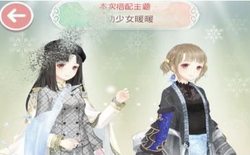 2017-12-4 17-36-15.jpg