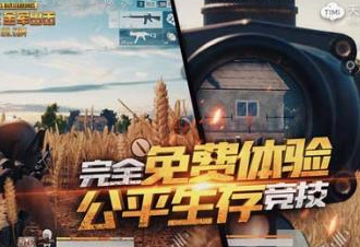 2017-12-5 8-46-17.png