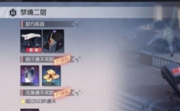 2017-12-5 17-04-49.png