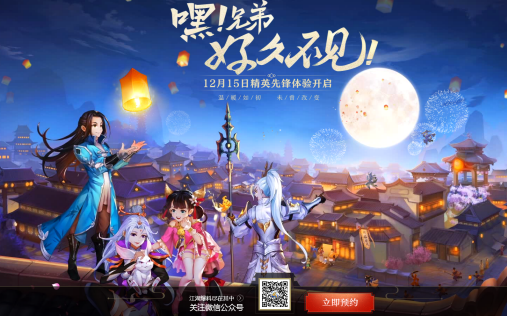 2017-12-7 11-17-27.png