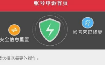 2017-12-7 14-41-50.png