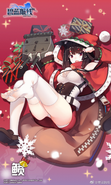 2017-12-12 7-54-50.png