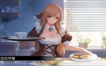 2017-12-12 20-05-19.png