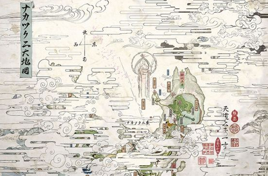 2017-12-13 10-36-42.png