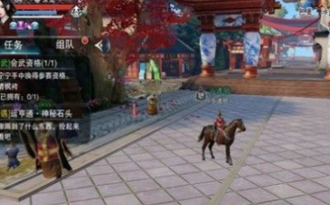 2017-12-13 17-09-44.png